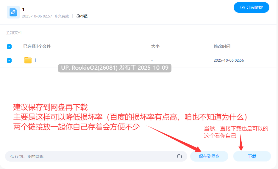[大作SLG/中文/步兵全动态/乱伦/PC] 再次回来Back again Rework Ver0.6重置版 官方中文步兵 [3.65G/更新]-第5张图片-萌站