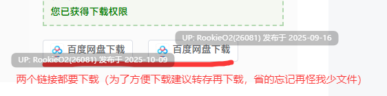 [亚洲风SLG/汉化/更新/合集/PC] 勇敢者学院 S1 Ver2.1 + S2 Ver0.4 赞助汉化步兵版 [9.47G/更新]-第2张图片-萌站