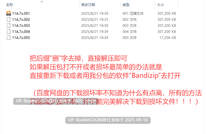 [亚洲风SLG/汉化/更新/合集/PC] 勇敢者学院 S1 Ver2.1 + S2 Ver0.4 赞助汉化步兵版 [9.47G/更新]-第5张图片-萌站
