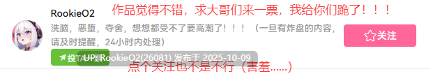 [大作SLG/汉化/全系列合集] [Classy Lemon] Projekt: Passion / 激情星动 第三季0.15+第二季+第一季 步兵大合集 [15.7G/新作]-第2张图片-萌站
