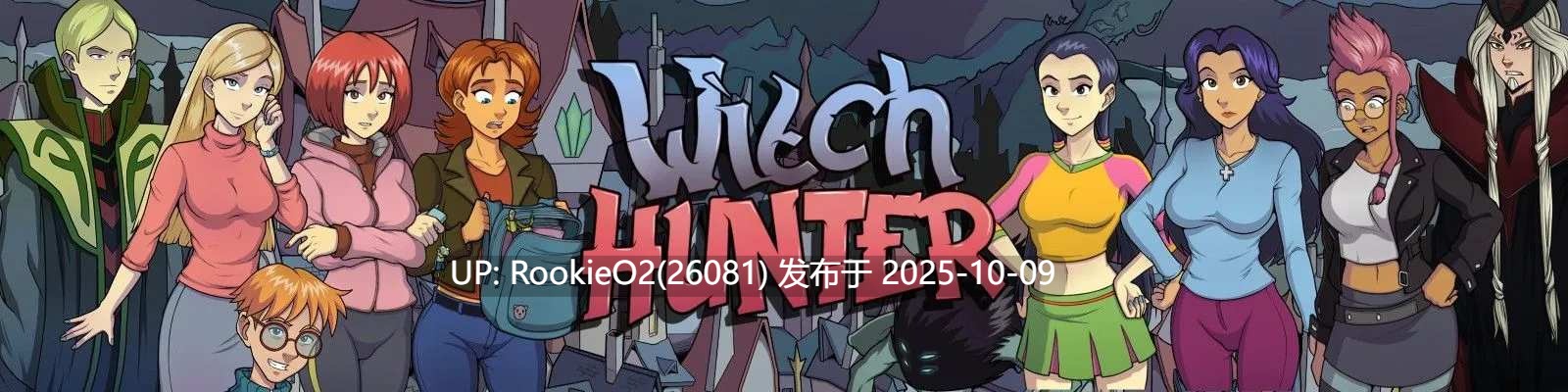 [SLG/AI汉化/PC/更新] 女巫猎人 WitchHunter Ver0.25 AI汉化步兵版 [6.77G/更新]-第10张图片-萌站