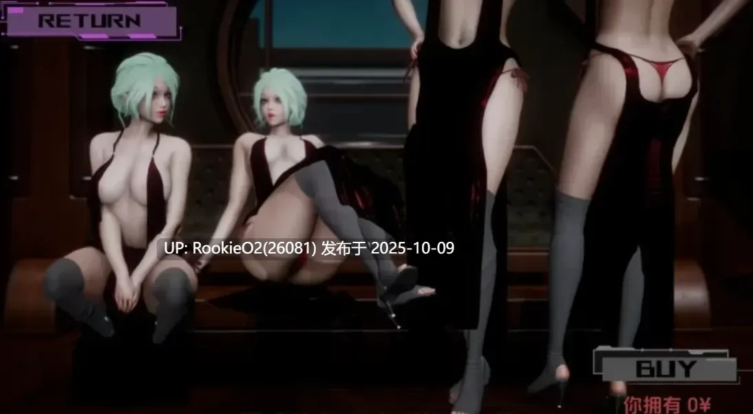 [亚洲风SLG/汉化/更新/合集/PC] 勇敢者学院 S1 Ver2.1 + S2 Ver0.4 赞助汉化步兵版 [9.47G/更新]-第9张图片-萌站