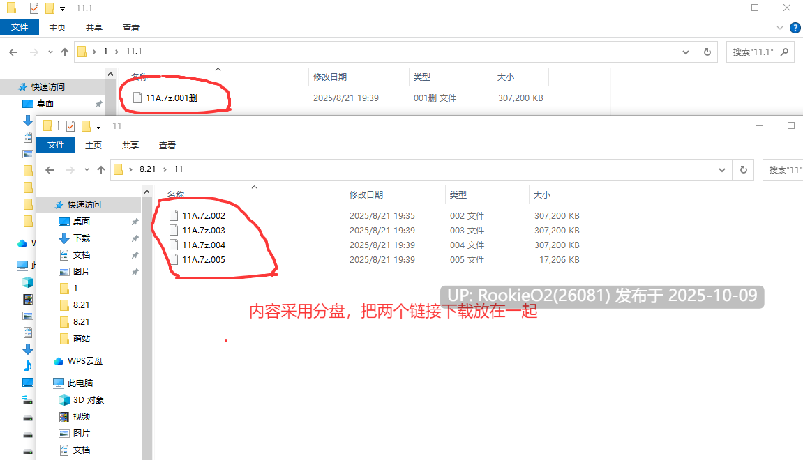 [互动ACT/中文/全动态] Fungusden：孢子村的秘密 Ver3.0 DL官方中文版 [824M/新作/CV]-第3张图片-萌站
