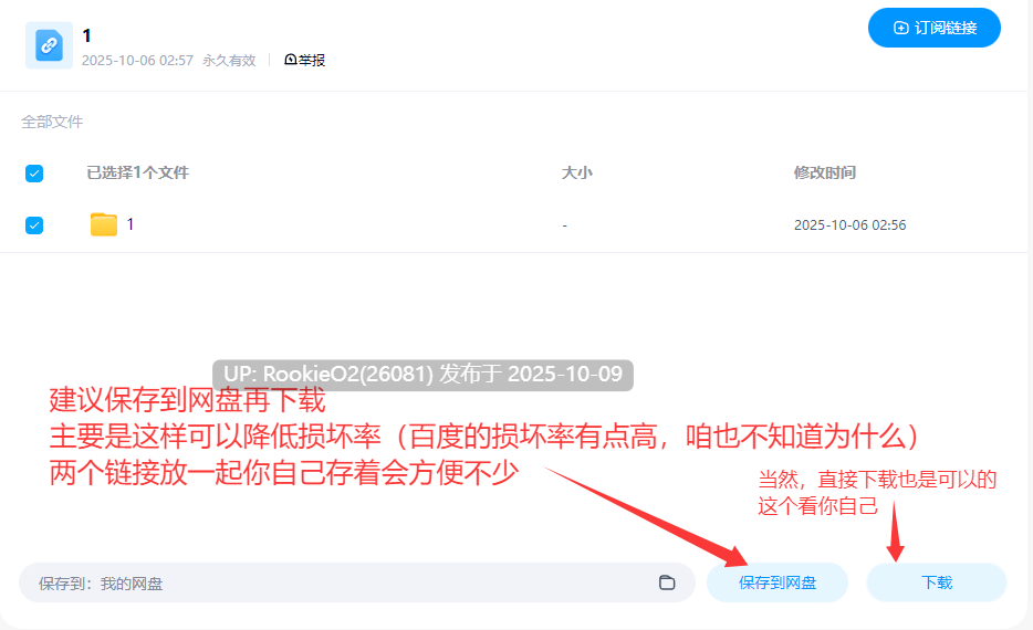 [互动ACT/中文/全动态] Fungusden：孢子村的秘密 Ver3.0 DL官方中文版 [824M/新作/CV]-第4张图片-萌站