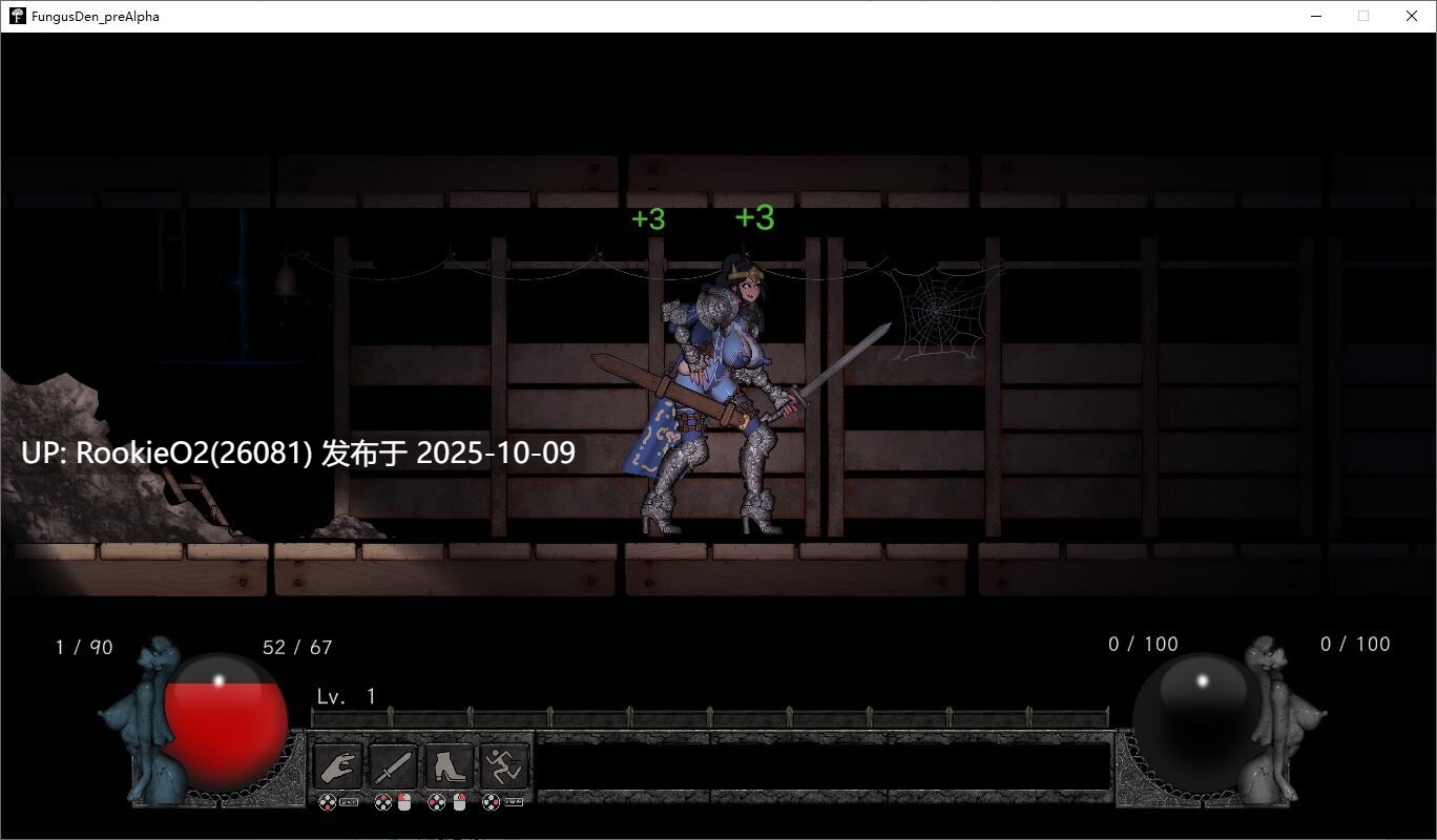 [互动ACT/中文/全动态] Fungusden：孢子村的秘密 Ver3.0 DL官方中文版 [824M/新作/CV]-第6张图片-萌站