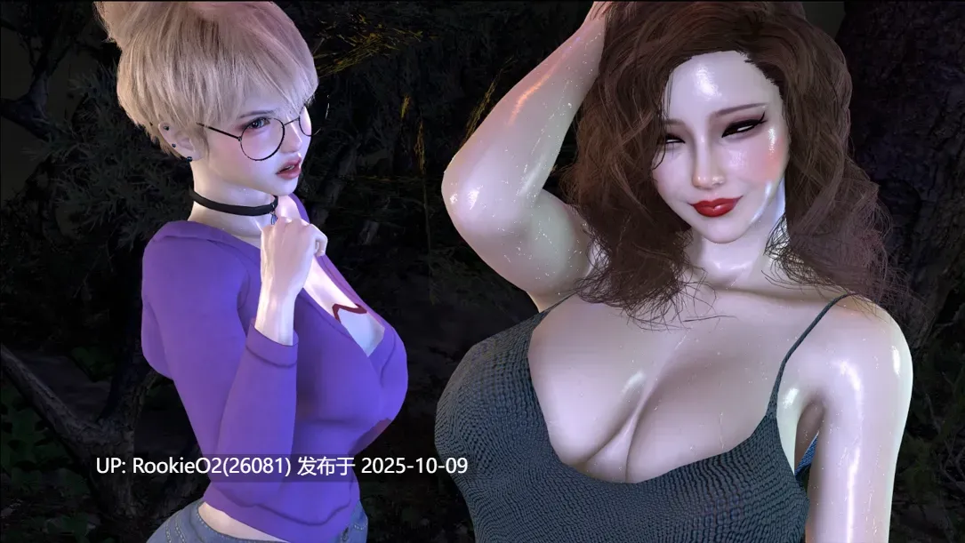 【亚洲SLG/汉化/NTR/巨乳/更新/PC】NTR之谜 The Mystery of NTR Ver0.6.5 AI汉内嵌版+画廊解锁【2.42G/更新】 -第15张图片-萌站 【亚洲SLG/汉化/NTR/巨乳/更新/PC】NTR之谜 The Mystery of NTR Ver0.6.5 AI汉内嵌版+画廊解锁【2.42G/更新】 -第15张图片-萌站