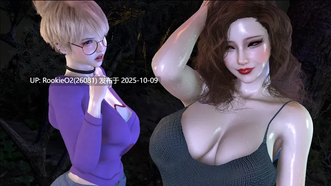 【亚洲SLG/汉化/NTR/巨乳/更新/PC】NTR之谜 The Mystery of NTR Ver0.6.5 AI汉内嵌版+画廊解锁【2.42G/更新】 -第21张图片-萌站 【亚洲SLG/汉化/NTR/巨乳/更新/PC】NTR之谜 The Mystery of NTR Ver0.6.5 AI汉内嵌版+画廊解锁【2.42G/更新】 -第21张图片-萌站