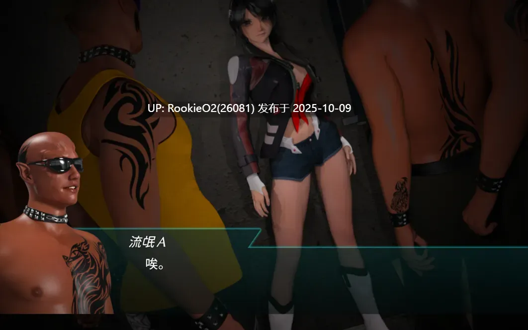 【大型ACT/生肉/更新/全动态/PC】流星猎犬 Hounds of the Meteor Ver20251005 官方中文版【10.9G/更新】-第6张图片-萌站 【大型ACT/生肉/更新/全动态/PC】流星猎犬 Hounds of the Meteor Ver20251005 官方中文版【10.9G/更新】-第6张图片-萌站