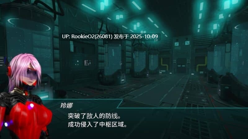 【大型ACT/生肉/更新/全动态/PC】流星猎犬 Hounds of the Meteor Ver20251005 官方中文版【10.9G/更新】-第11张图片-萌站 【大型ACT/生肉/更新/全动态/PC】流星猎犬 Hounds of the Meteor Ver20251005 官方中文版【10.9G/更新】-第11张图片-萌站