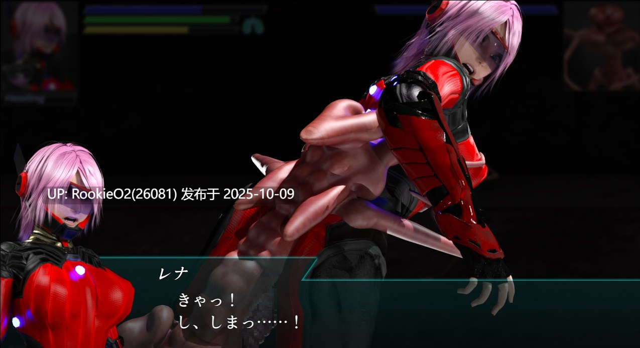 【大型ACT/生肉/更新/全动态/PC】流星猎犬 Hounds of the Meteor Ver20251005 官方中文版【10.9G/更新】-第21张图片-萌站 【大型ACT/生肉/更新/全动态/PC】流星猎犬 Hounds of the Meteor Ver20251005 官方中文版【10.9G/更新】-第21张图片-萌站