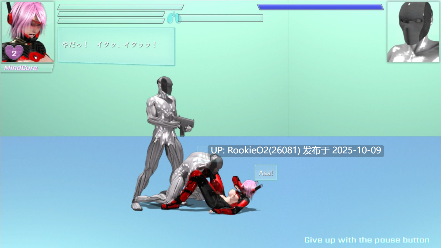 【大型ACT/生肉/更新/全动态/PC】流星猎犬 Hounds of the Meteor Ver20251005 官方中文版【10.9G/更新】-第22张图片-萌站 【大型ACT/生肉/更新/全动态/PC】流星猎犬 Hounds of the Meteor Ver20251005 官方中文版【10.9G/更新】-第22张图片-萌站