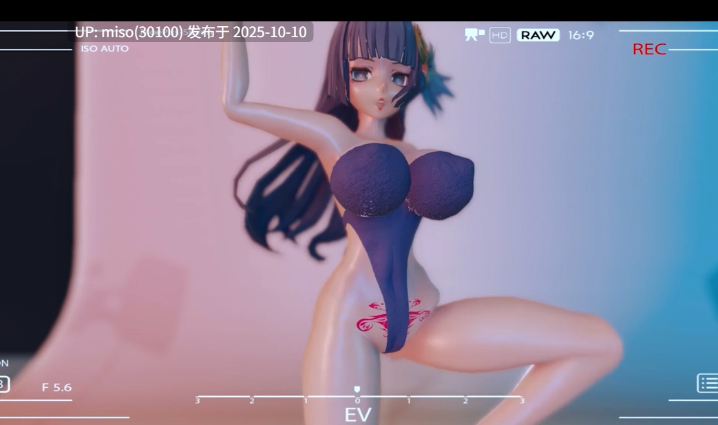 3.AV舞啪-第2张图片-萌站
