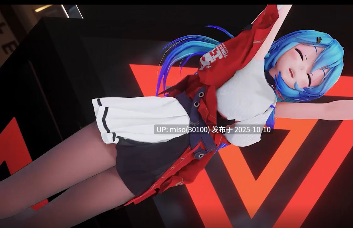 30.33娘淫舞