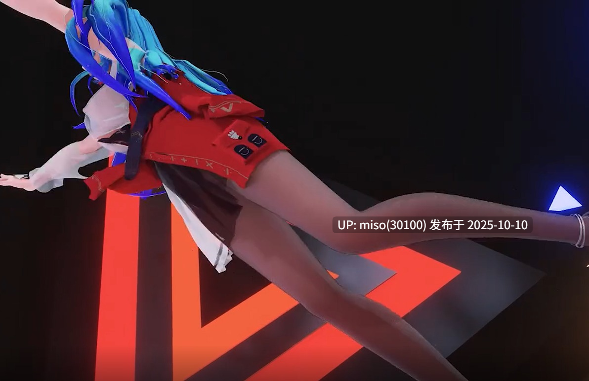 30.33娘淫舞-第2张图片-萌站
