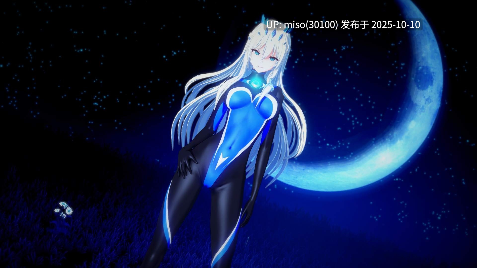 161.黑暗侵袭 圣枪01-03-第15张图片-萌站