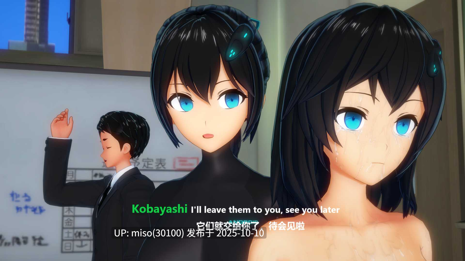 163.机械彼女  SALLYS Love Story01-02-第3张图片-萌站