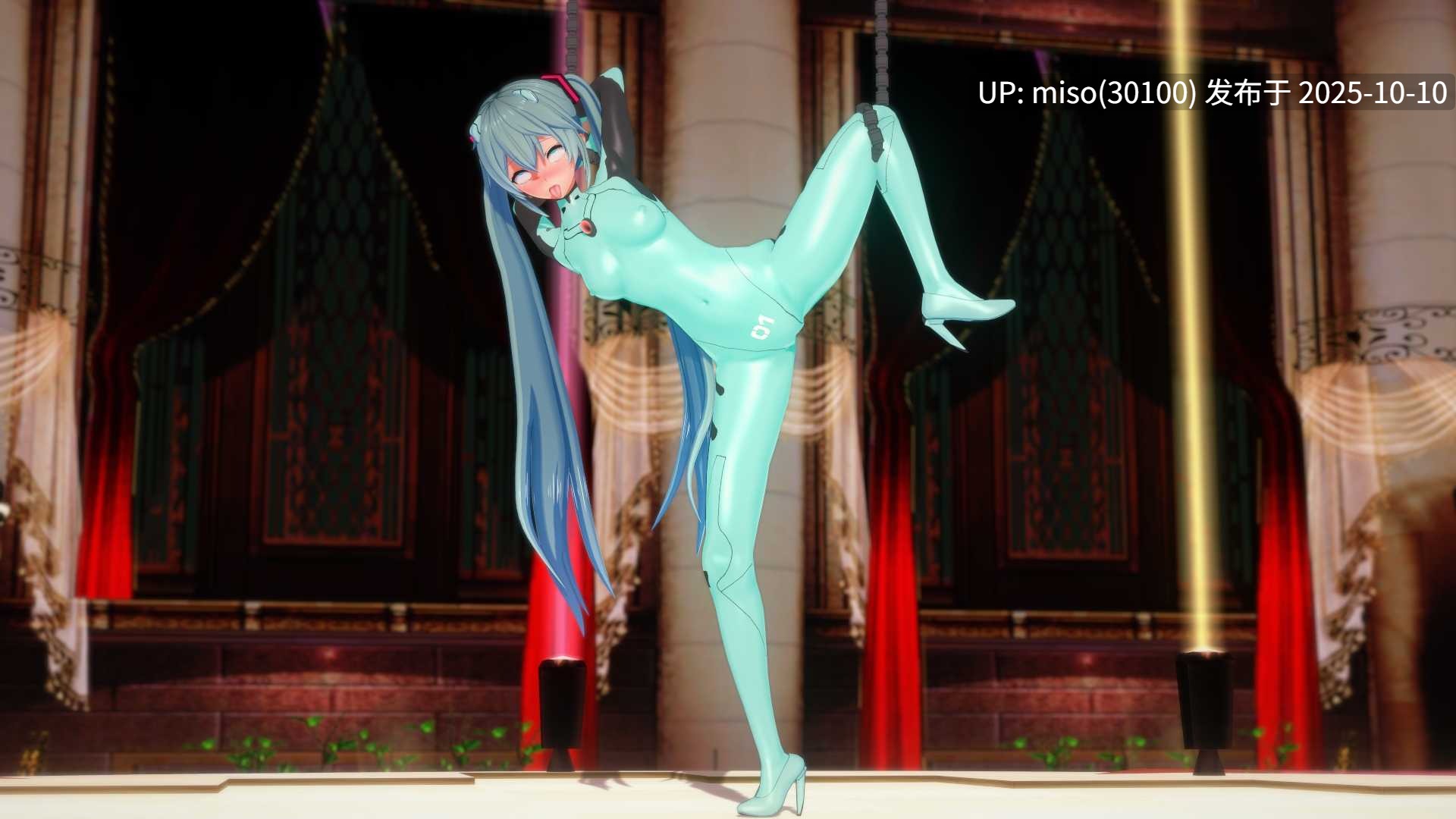164.机装女神初音-第7张图片-萌站