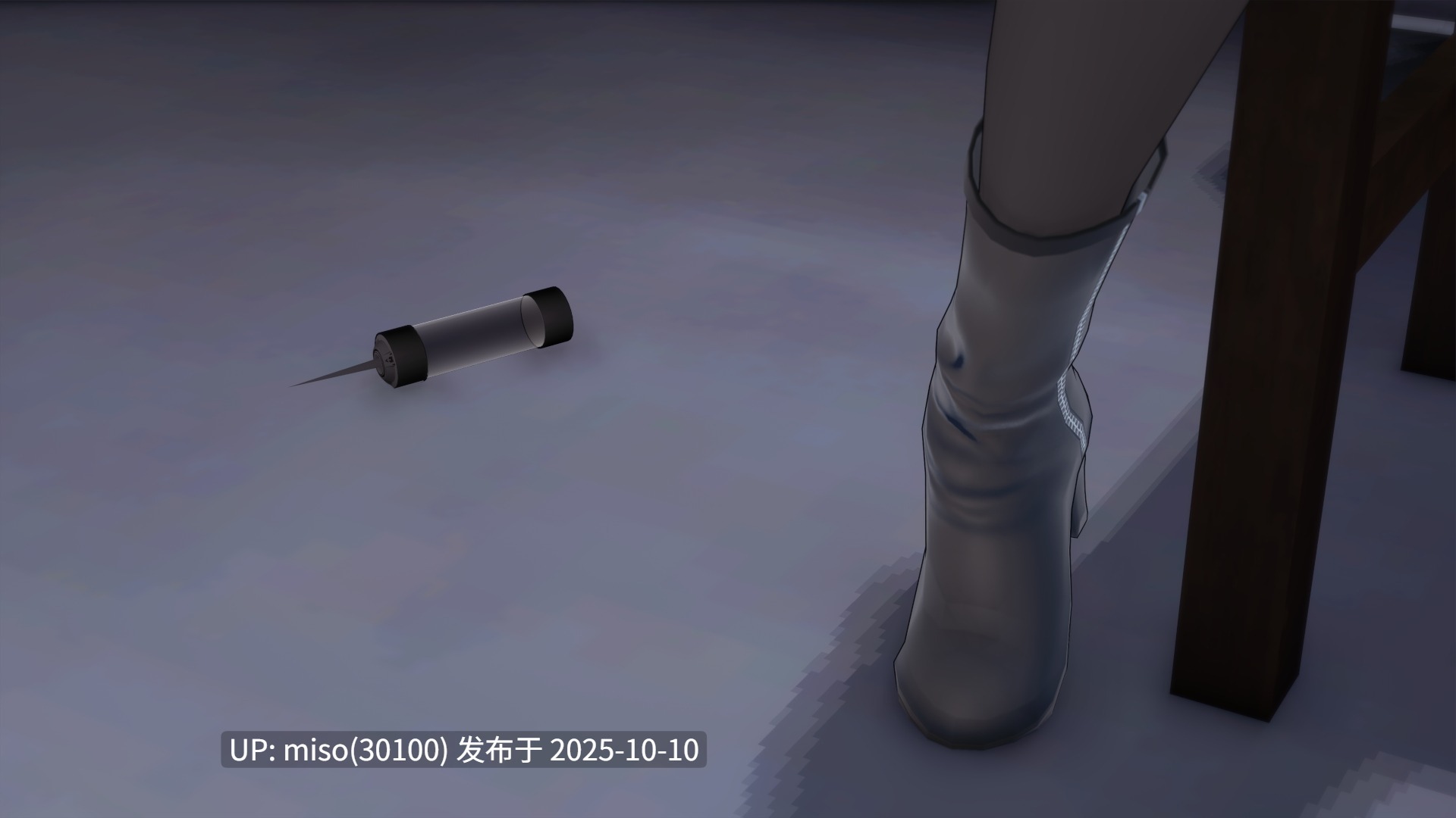 165.禁果-第5张图片-萌站