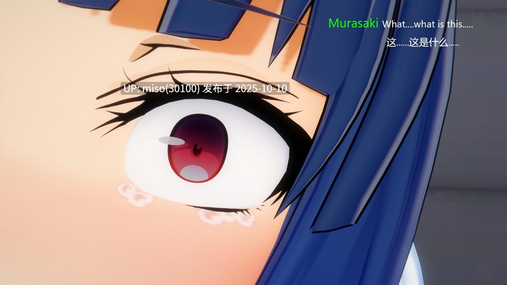 165.禁果-第6张图片-萌站