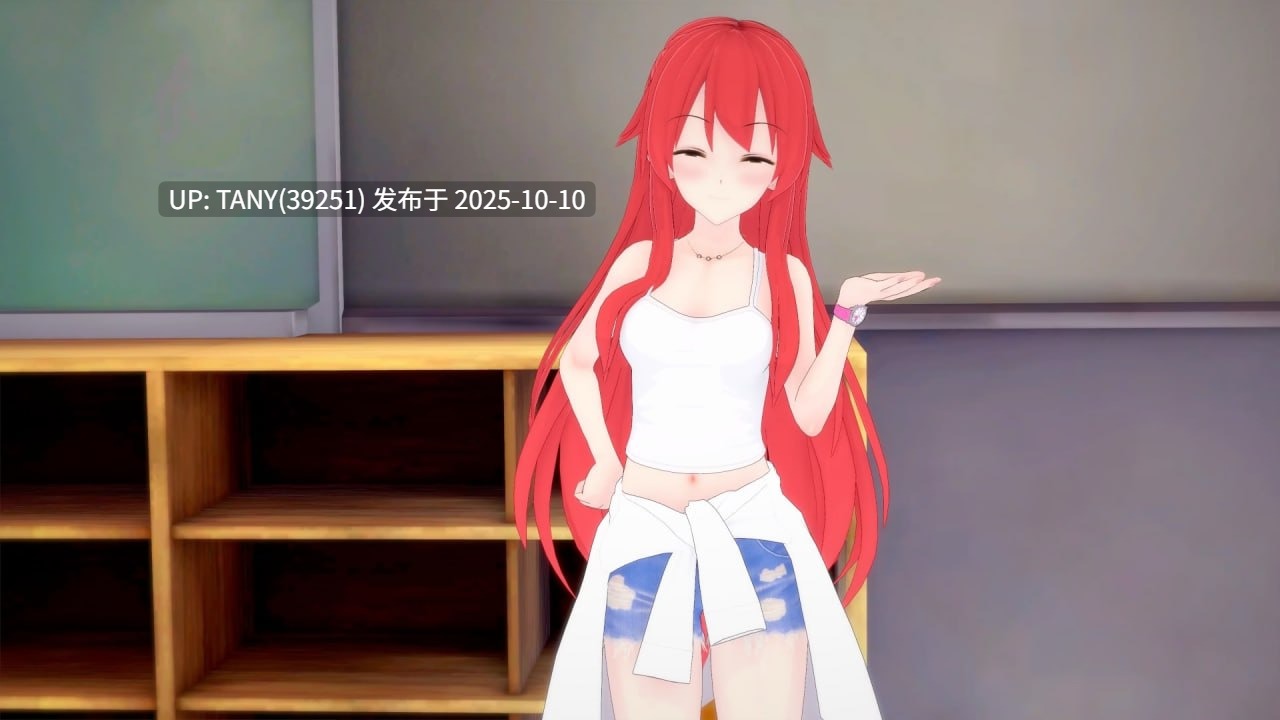 #你的身旁   #Your Side  v0.0.1 AI汉化版  萌站植入-第2张图片-萌站
