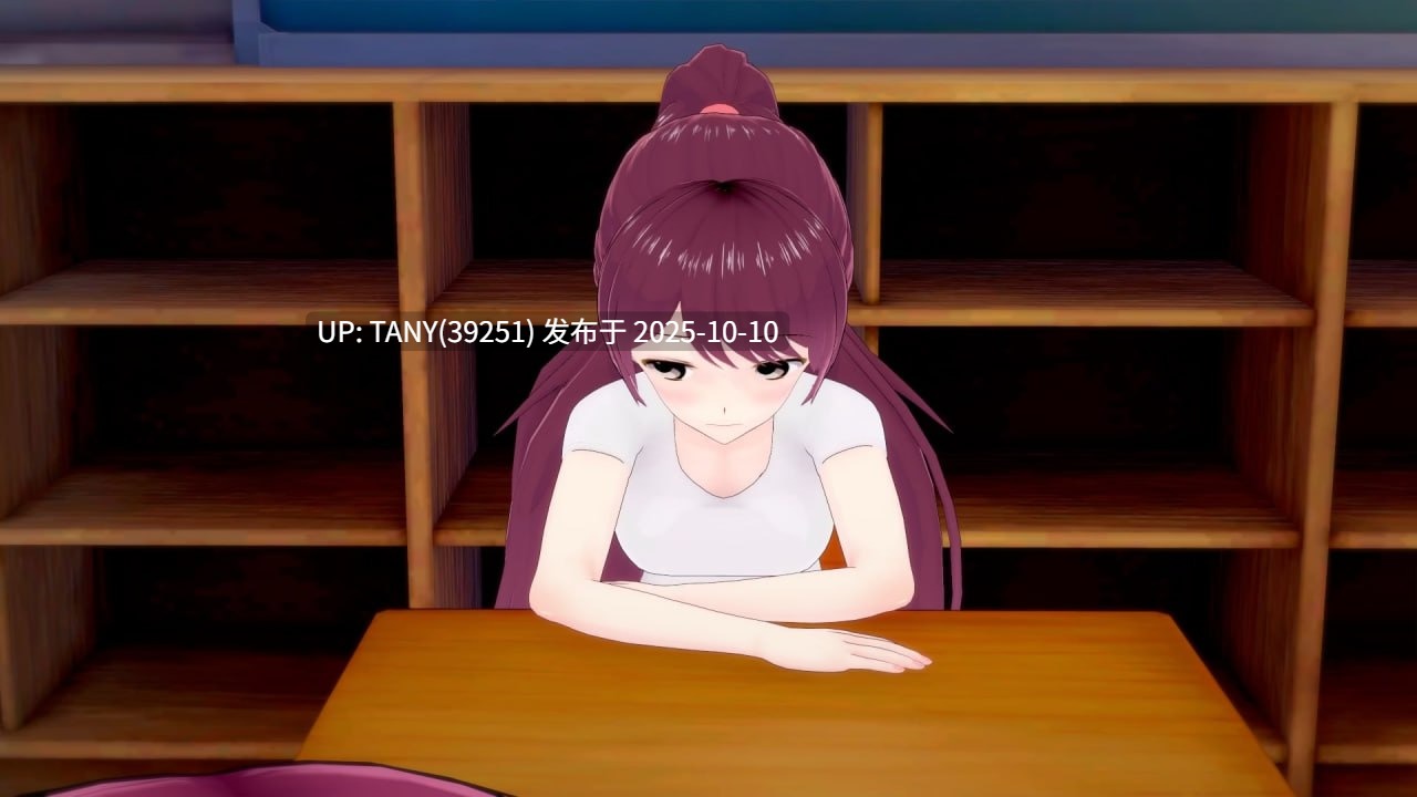 #你的身旁   #Your Side  v0.0.1 AI汉化版  萌站植入-第3张图片-萌站