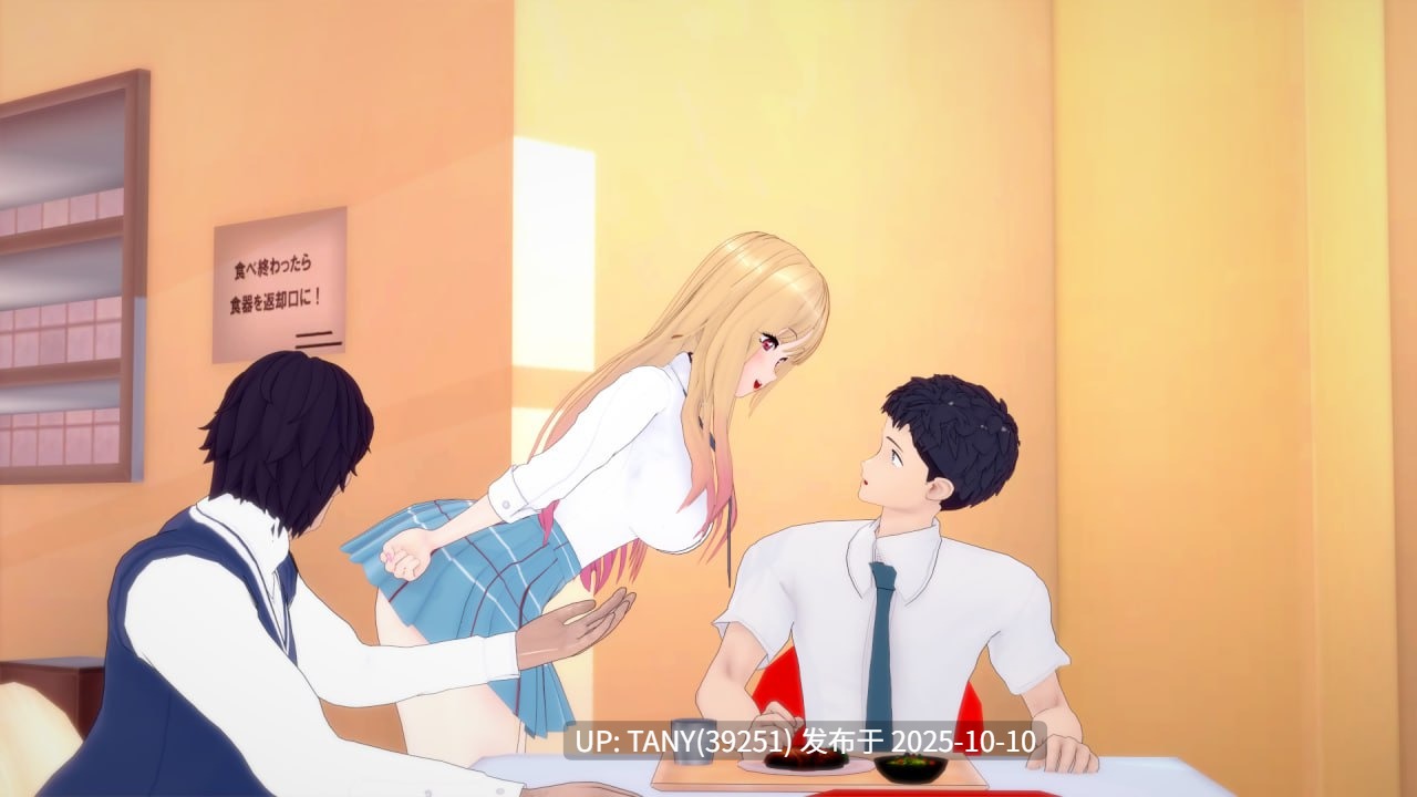 #我的装扮 NTR：看不见的欲望   #My Dress Up NTR: Unseen Desire    v0.7 AI汉化版   萌站植入-第6张图片-萌站