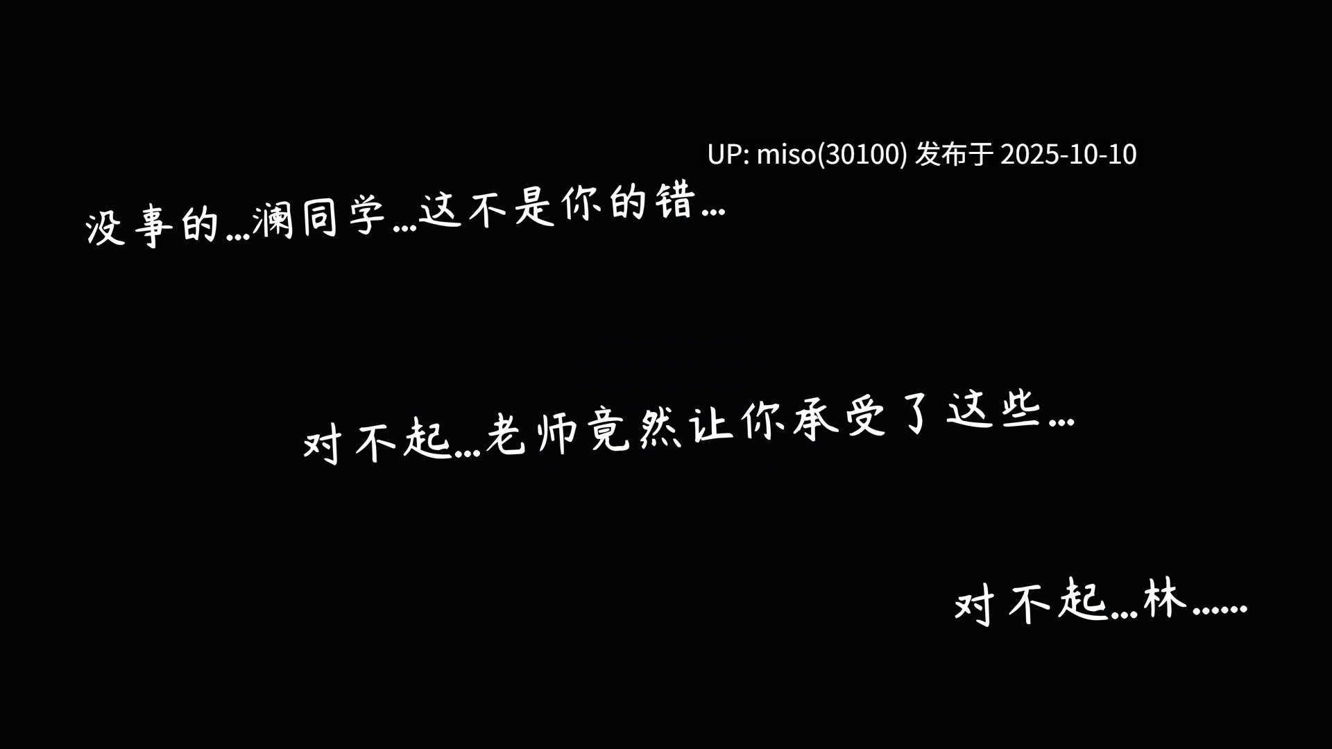 女奥澜馨-第14张图片-萌站