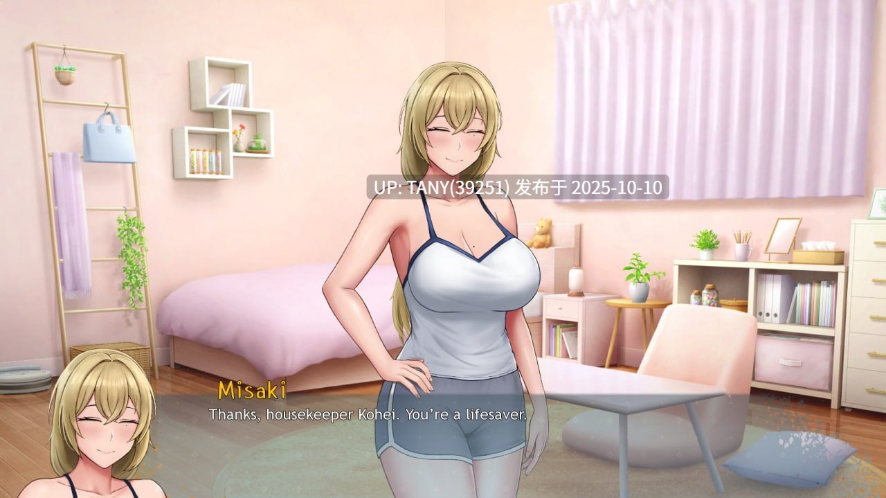#欲望低语   #Whispers of Desire v0.1.2 AI汉化版  萌站植入-第2张图片-萌站