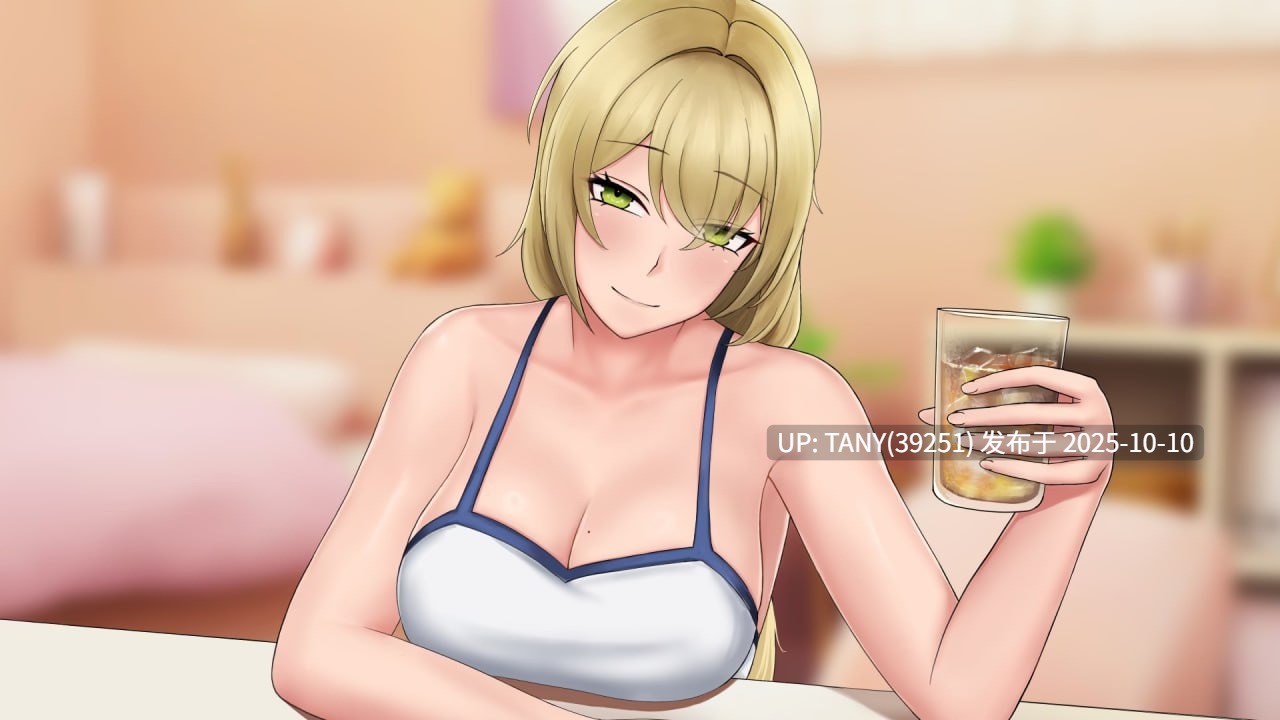 #欲望低语   #Whispers of Desire v0.1.2 AI汉化版  萌站植入-第4张图片-萌站