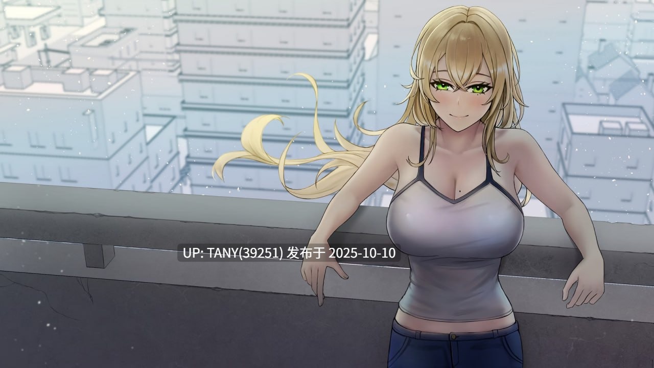 #欲望低语   #Whispers of Desire v0.1.2 AI汉化版  萌站植入-第6张图片-萌站