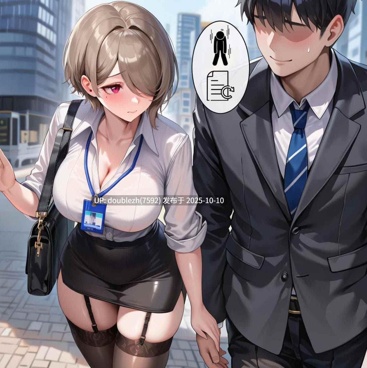 [GRAY] 白领丽人：丽塔NTR  1-6（606P/1.95GB）