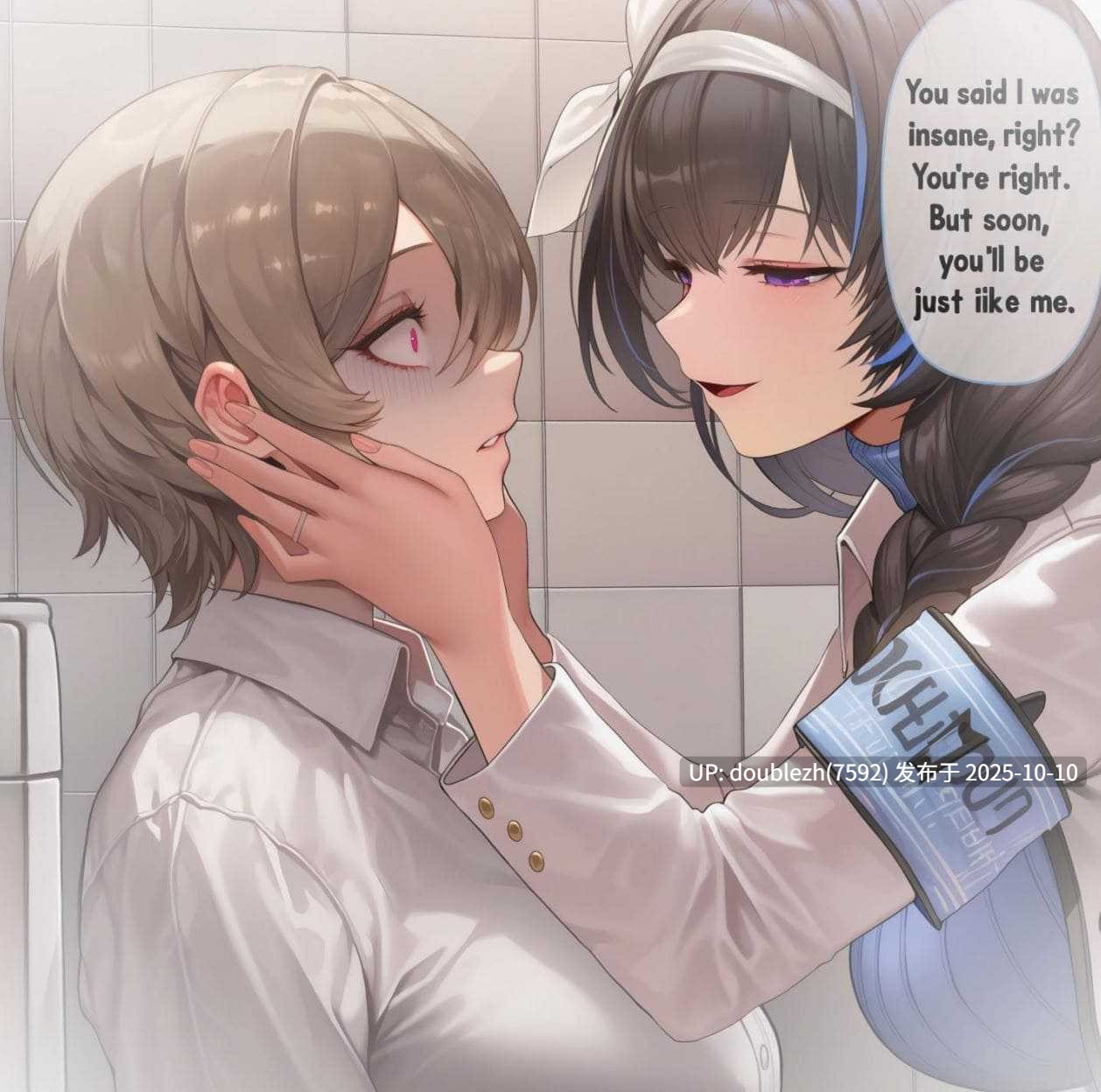 [GRAY] 白领丽人：丽塔NTR  1-6（606P/1.95GB）-第13张图片-萌站