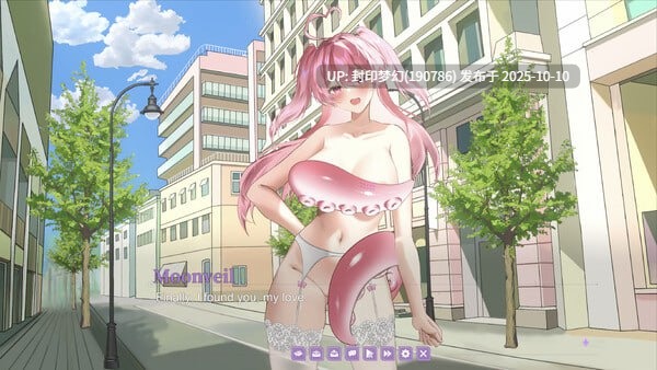 A794 No Alien Dating Allowed!  V1.0 -第5张图片-萌站