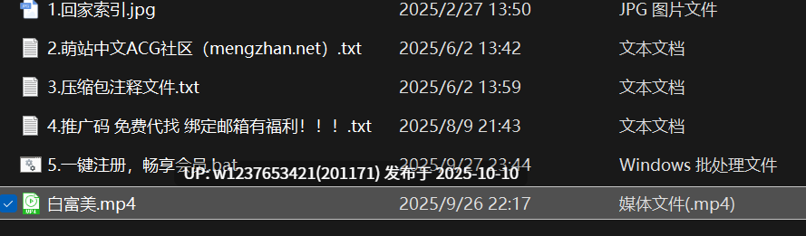 10.6超顏值極品女神瘋狂榨精高潮浪叫【1v710M】