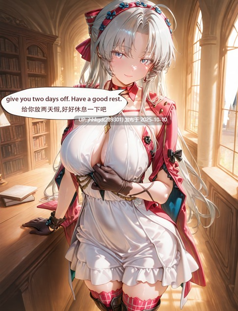   【2d图包】鸣潮-赞妮释放工作压力 1-3  95p+97p+88P   三集量大管饱，讲述妮儿工作太忙导致性压抑的经过，下面细说  （剧情向）-第7张图片-萌站