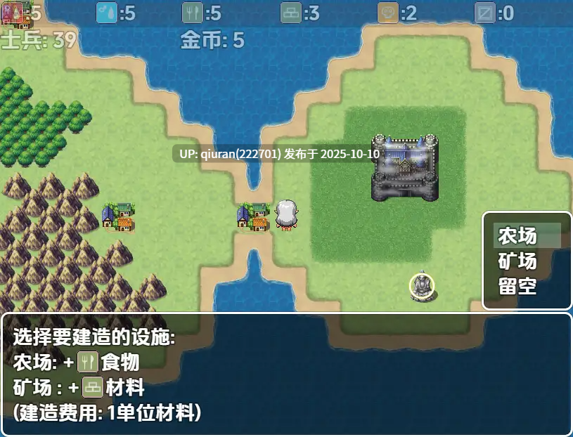 本篇免费/新汉化[日式RPG] 精灵的复仇2 V1.3 [最终章] 内嵌AI汉化版 [530M]-第2张图片-萌站