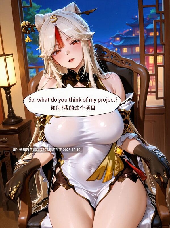 [ArlanMi] liyue 璃月港的新业务 [150P/174M]-第3张图片-萌站