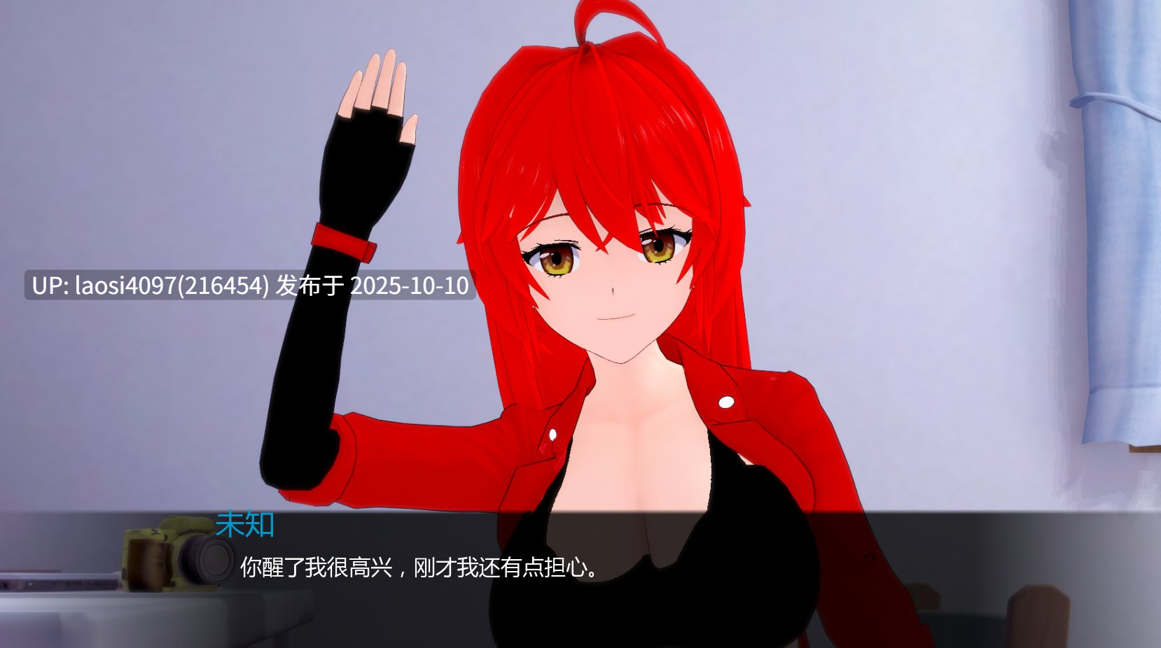 [更新/SLG/PC]#未解封的英雄   #Unsealed Hero v0.1.2 AI汉化版 【PC+1.08G】[百度盘]
