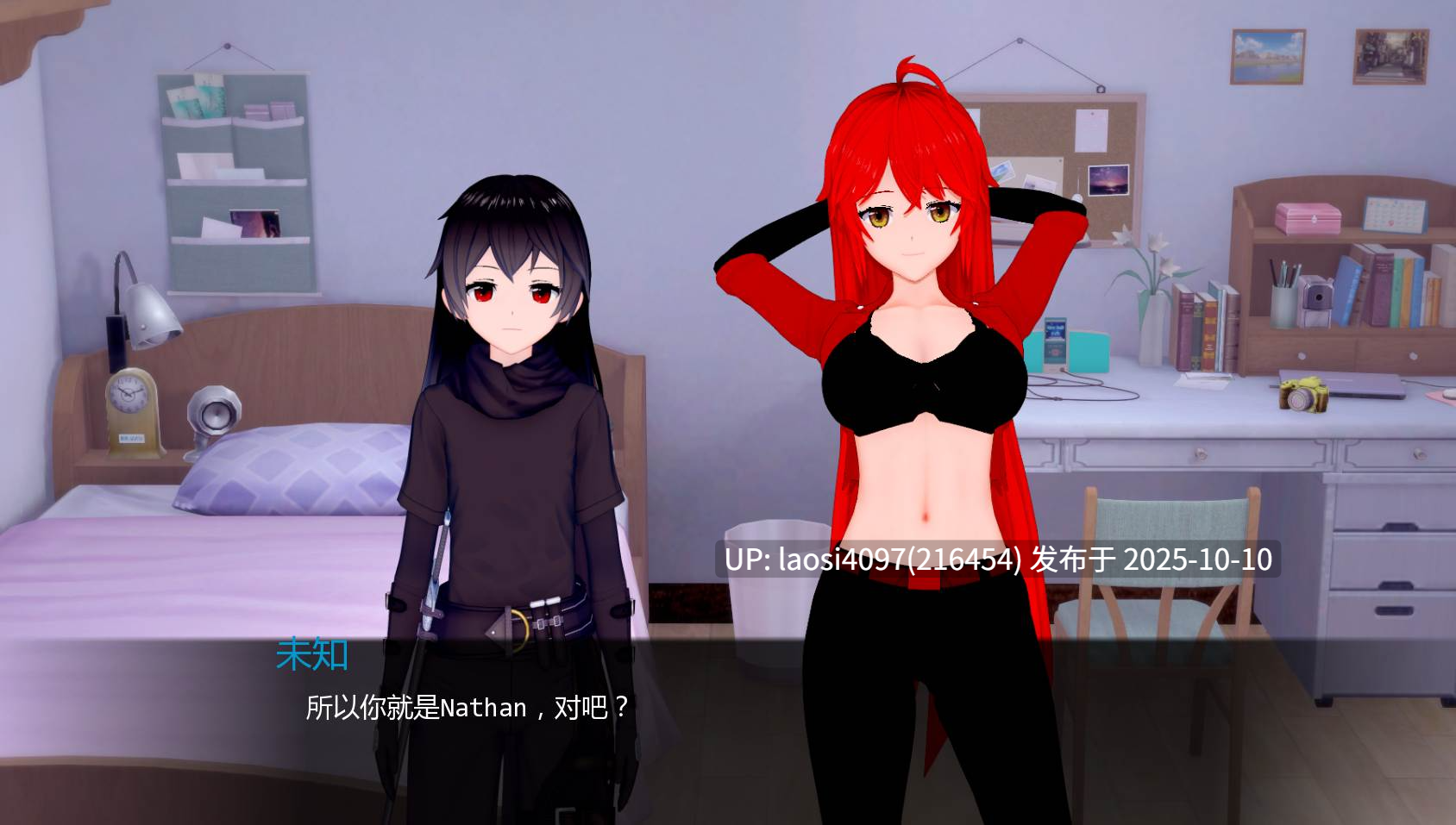 [更新/SLG/PC]#未解封的英雄   #Unsealed Hero v0.1.2 AI汉化版 【PC+1.08G】[百度盘]-第3张图片-萌站