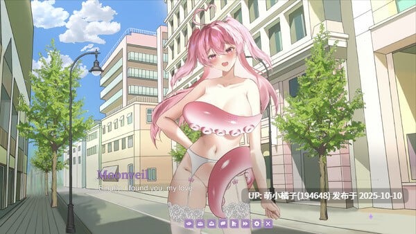 粉丝福利/PC/SLG#地球人禁止谈外星恋 #No Alien Dating Allowed!   #地球人、宇宙恋愛禁止 v1.0.0 官方中文版【2025年10月09日 发售】-第4张图片-萌站