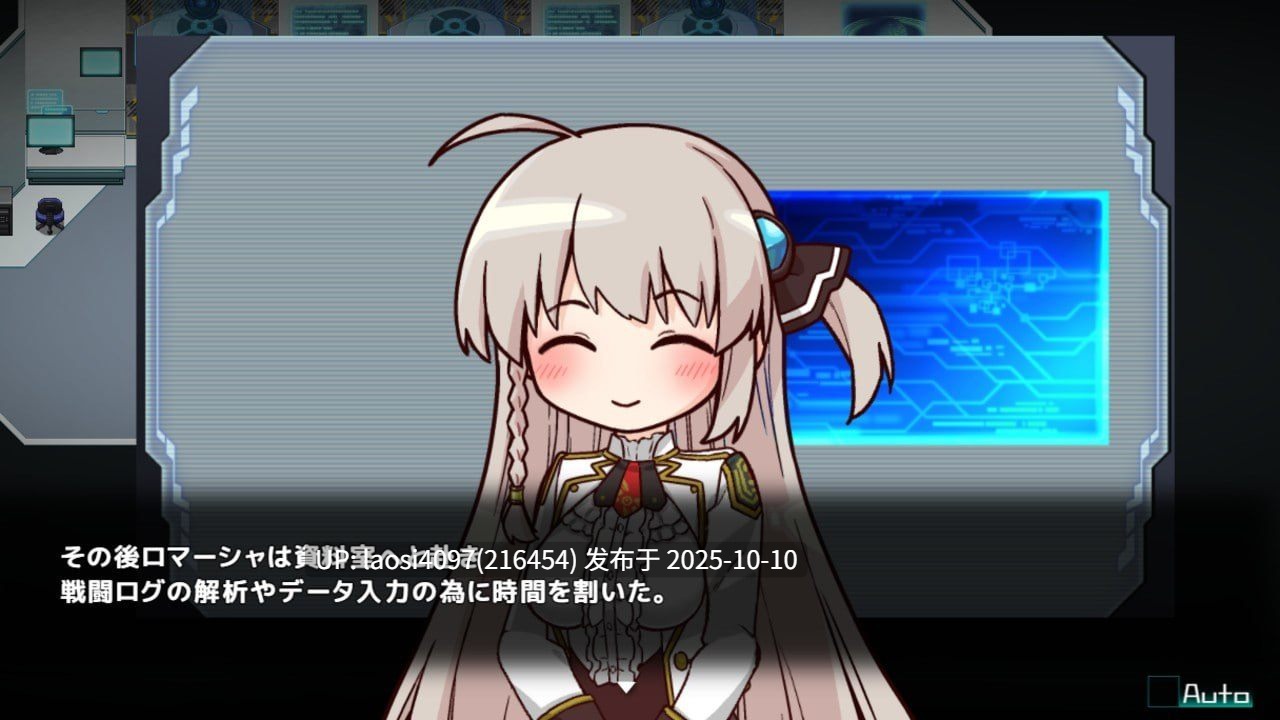 [更新/RPG/PC]#公主协同效应   #プリンセスシナジー #Princess Synergy  v2025.10.01 AI汉化版 【PC+2.92G】[百度盘]-第3张图片-萌站