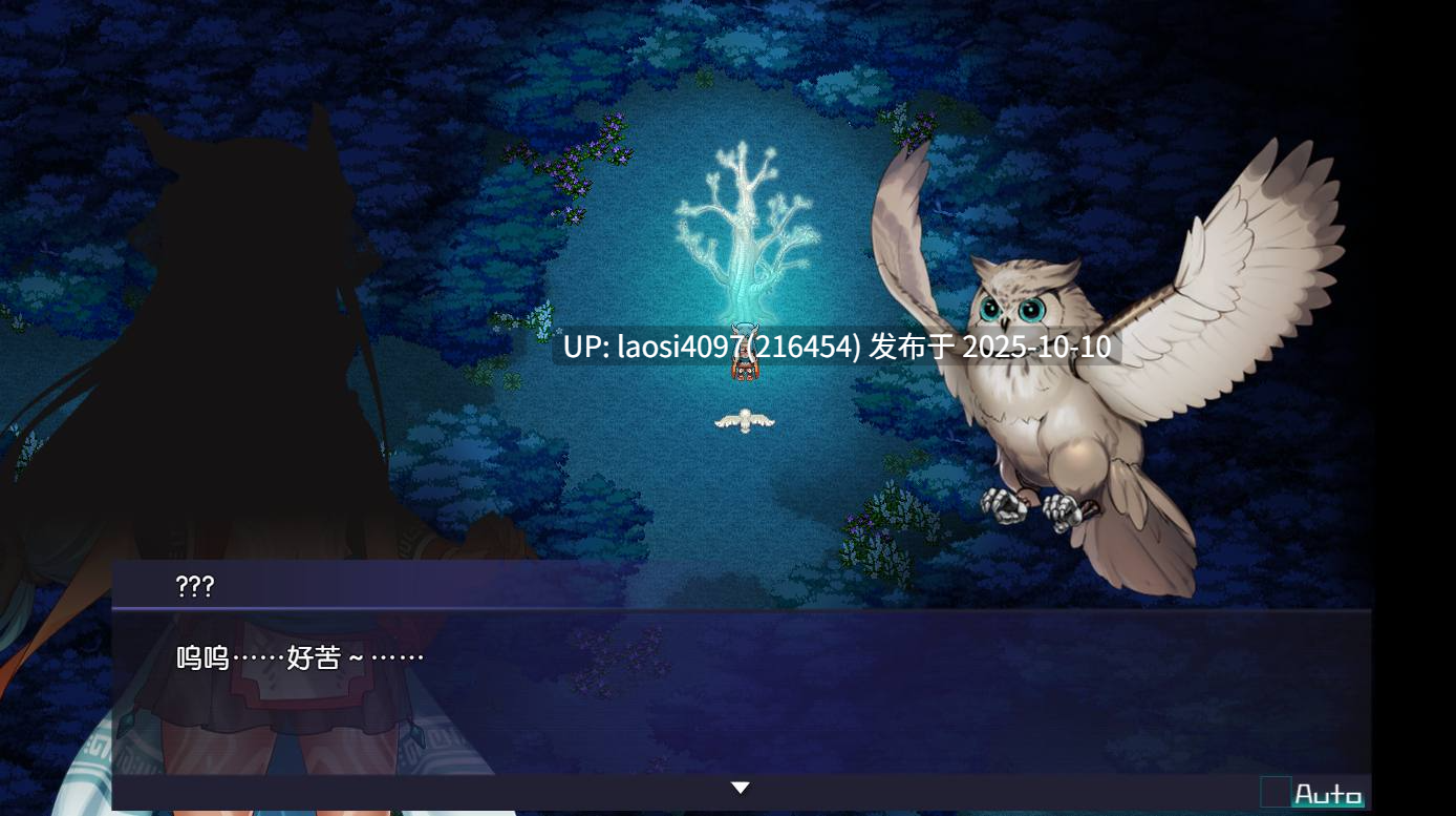 [更新/RPG/PC]#公主协同效应   #プリンセスシナジー #Princess Synergy  v2025.10.01 AI汉化版 【PC+2.92G】[百度盘]-第4张图片-萌站