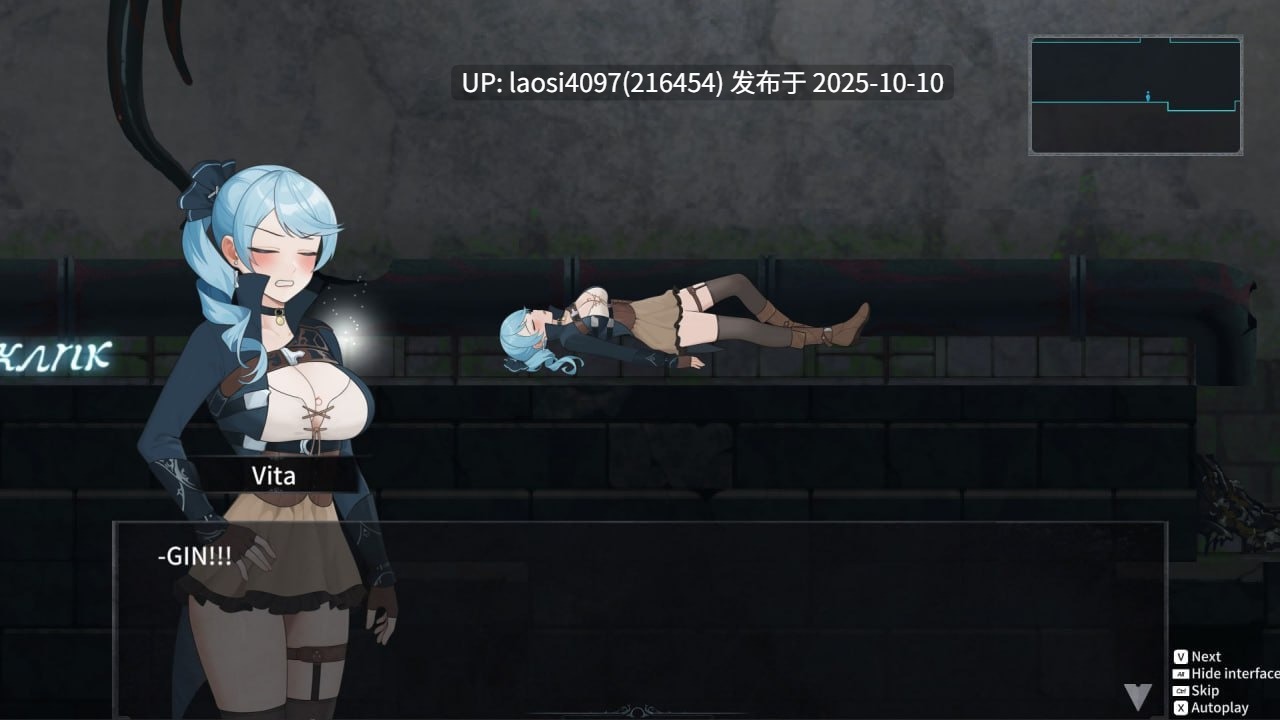 [更新/ACT/PC]#永恆的欠損   #永恒的欠损 #La Vitalis Immortal Loss v0.27.0 官方中文版+存档 【PC+3.15G】[百度盘]