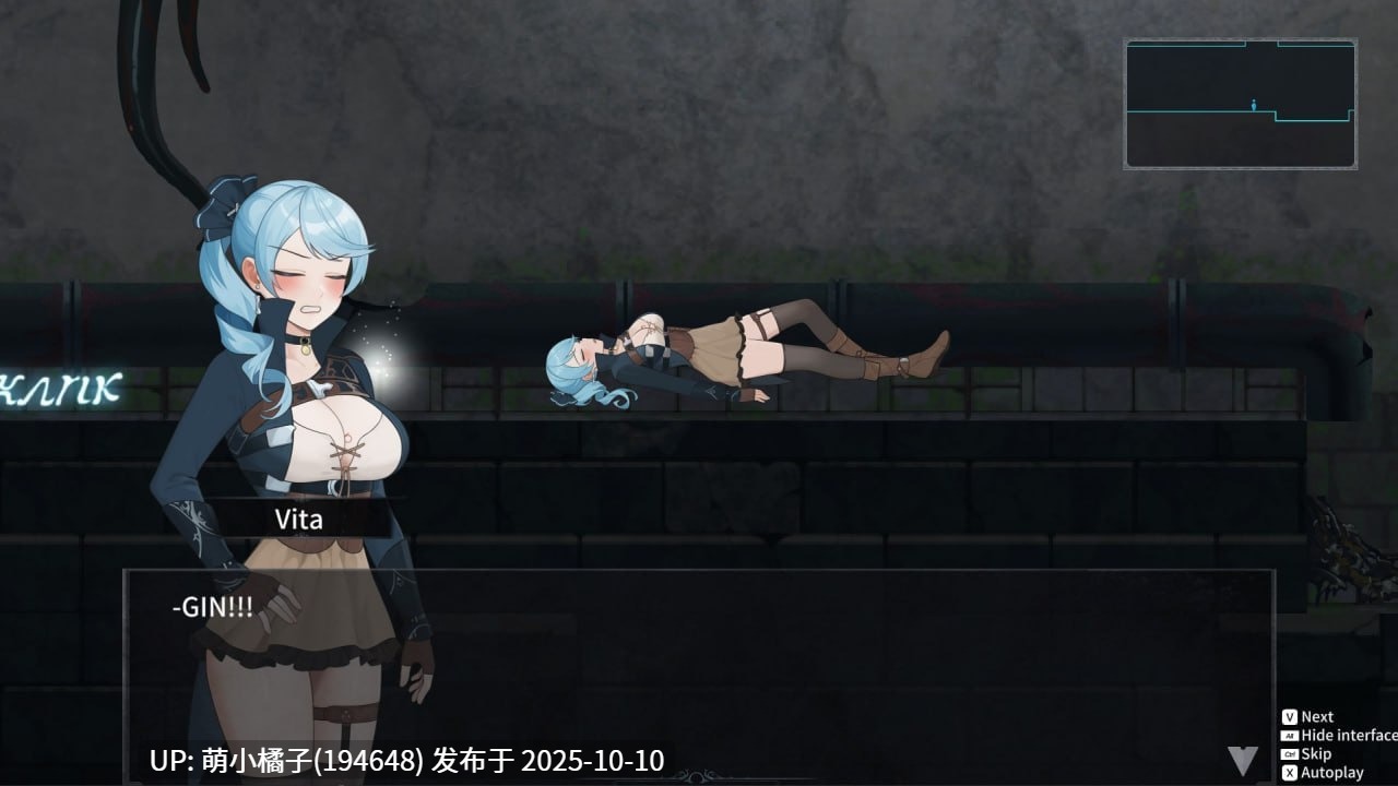 粉丝福利/PC/ACT/#永恆的欠損   #永恒的欠损 #La Vitalis Immortal Loss v0.27.0 官方中文版+存档【2025年10月08日 更新】-第2张图片-萌站
