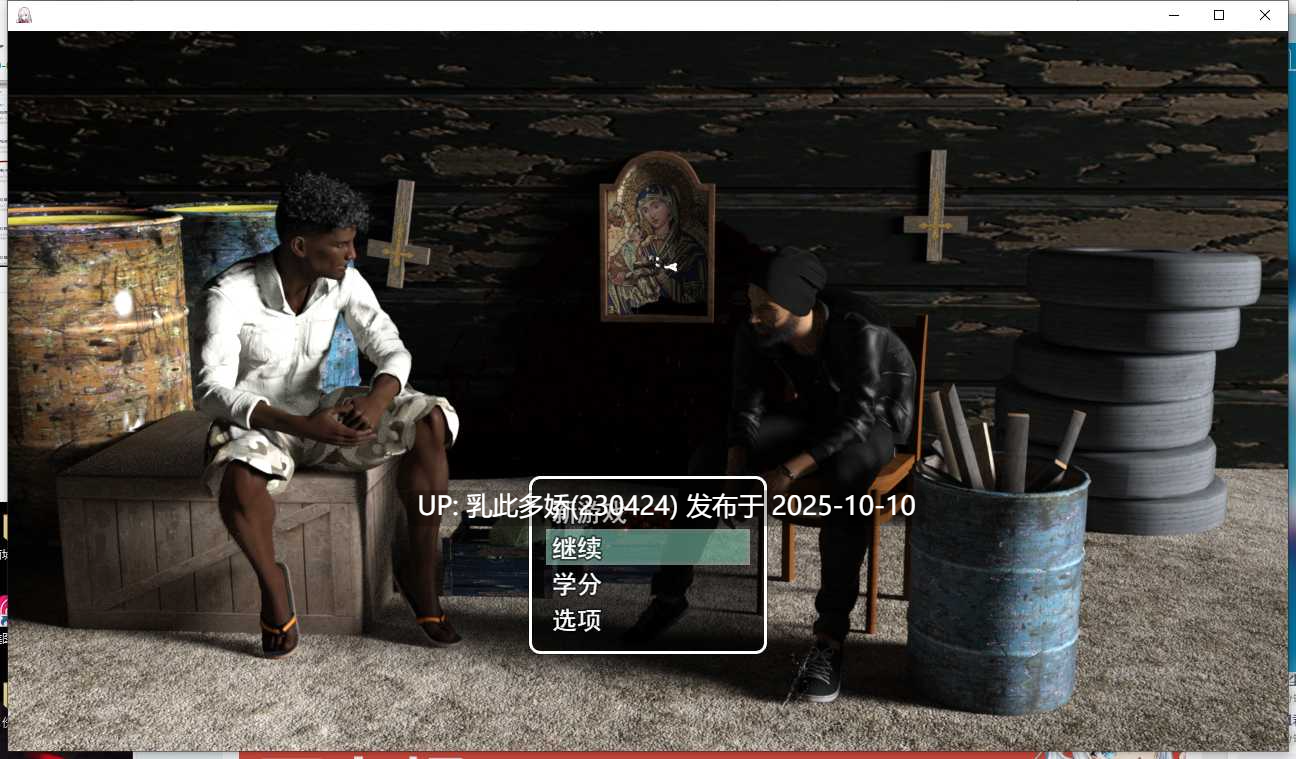5[RPGAI汉化] 最后之光 Ver0.2 [PC1.91G]-第6张图片-萌站