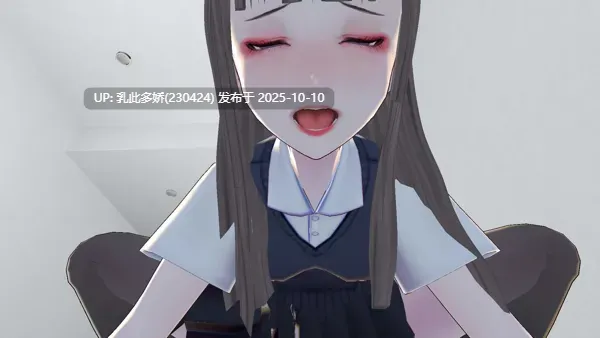 11[SLG动态官中] 接吻特化 我的女友到家里来玩 ベロちゅー特化　ボクの彼女が遊びに来たよ v2.0 [PC366M]-第8张图片-萌站