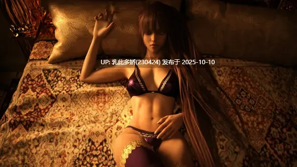 12[SLG动态官中]【更新】 沙漠潜行者 Desert Stalker Ver0.19.4 [PC5G]-第7张图片-萌站