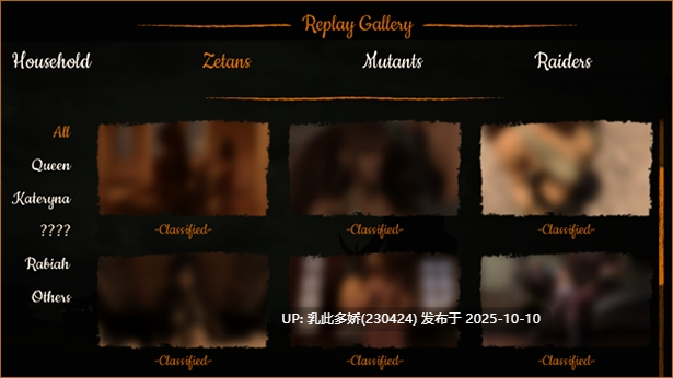 12[SLG动态官中]【更新】 沙漠潜行者 Desert Stalker Ver0.19.4 [PC5G]-第17张图片-萌站