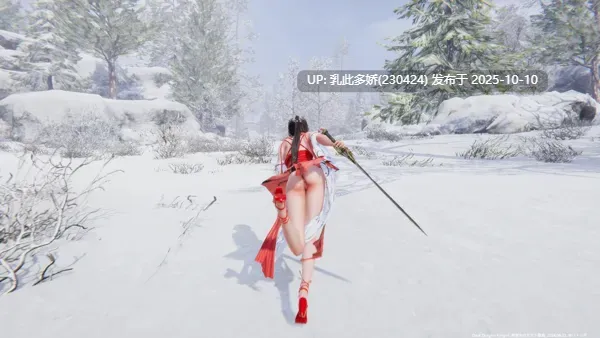 14[3DACT官中步兵] 【新作】Snow x Hime v1.0 [PC11.7G]-第11张图片-萌站