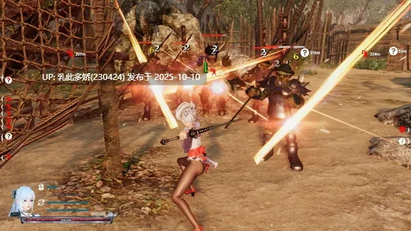 15[3DACT官中步兵]【更新】 Sword x Hime v1.12.9 [PC13G]-第6张图片-萌站